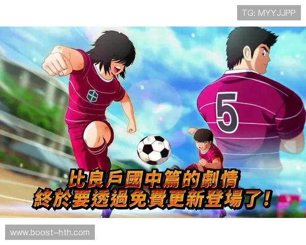 韩端与同期女足球明星共谱辉煌时代 女性足球的崛起与变革之路